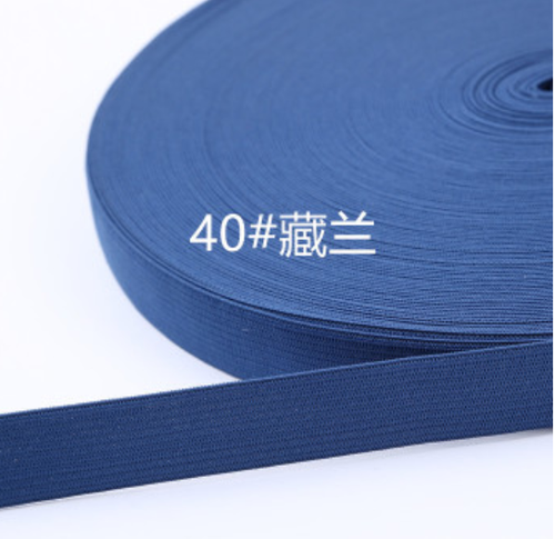 New 6m 20/25mm color flat elastic band Clothing jewelry accessories elastic band - Picture 46 of 49