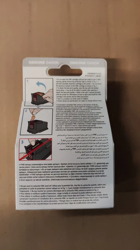 BOXED Canon PG-512 Black Genuine Ink Cartridge - FREE DELIVERY! Original (512) - Image 2 of 4