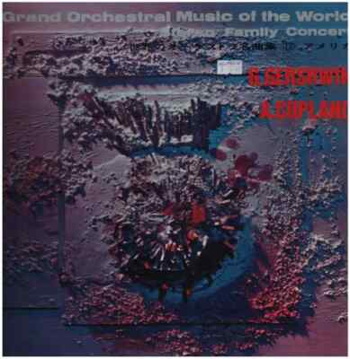 LP Bernstein / Gershwin / Copland a.o. Grand Orchestral Music Of The World FOC