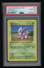 POKEMON 1st Edition Shadowless Base Set NIDORAN 55/102 Common PSA 10 GEM MINT