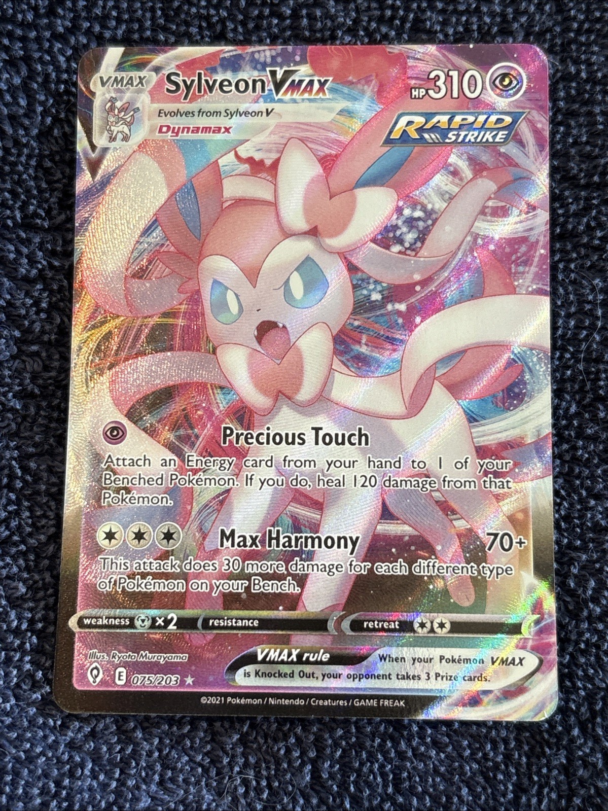 Sylveon VMAX ホロカード HP310 Pokemon Evolving Skies Sylveon Vmax 212/203 Alternative Art