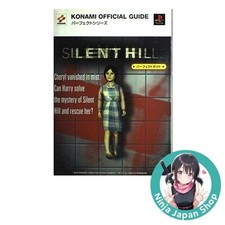 Silent Hill Perfect Guide KONAMI Official Guide Japanese Book USED