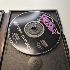 Panzer Dragoon - Sega Saturn - Boxed with Manual