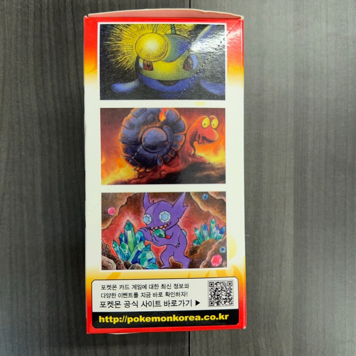pokemon champion road booster box Pokemon Card Champion Road Booster Box Japanese Expansion Pack Sun & Moon