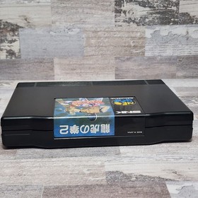 Art of Fighting 2 Ryuko No Ken (Neo Geo) SNK Complete CIB Japan Import