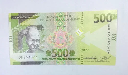 Banknote Guinée, 500 Francs Guinéens, 1960, UNC.