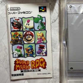Mario RPG Famicom box manual Japan Region