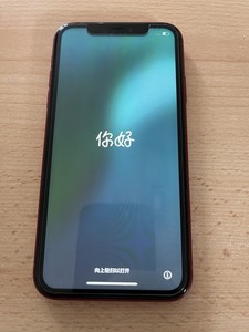 Apple iPhone 11 (PRODUCT)RED 64 GB ohne Simlock