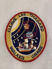 STS-30 Mission Patch