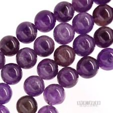 7" Natural Purple Amethyst Round Beads ap. 8mm 8.5mm 15254