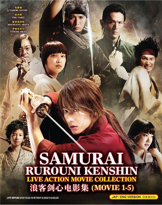 Rurouni Kenshin: Reminiscence (1999) - Filmaffinity