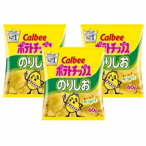 ffb interlude wrestling shoes