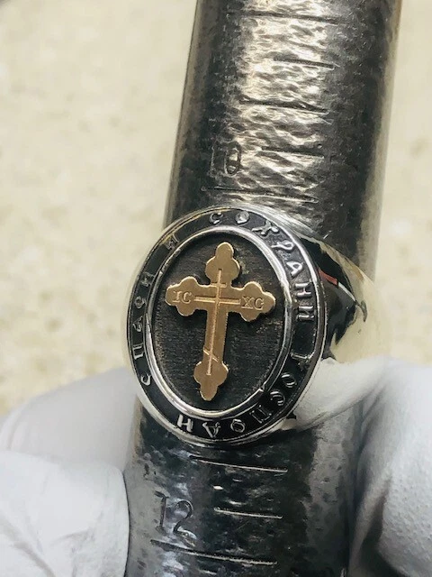 Cross of lorraine ring casablanca online