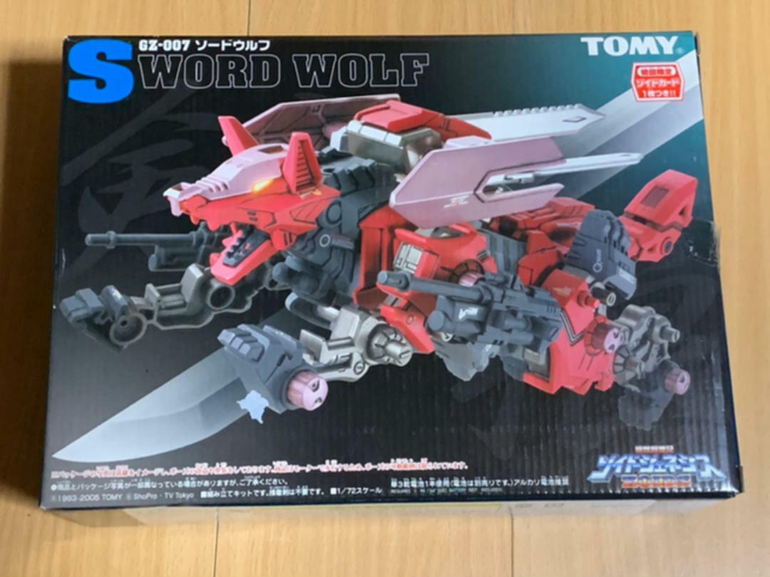 ZOIDS GENESIS GZ-007 SWORD WOLF 1/72 scale TOMY Plastic ZOIDS GENESIS GZ-007 SWORD WOLF 1/72 scale TOMY Plastic