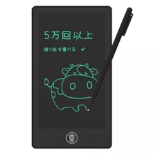LCD Writing Tablet 6.5inch Digital Drawing Electronic Handwriting pad Message