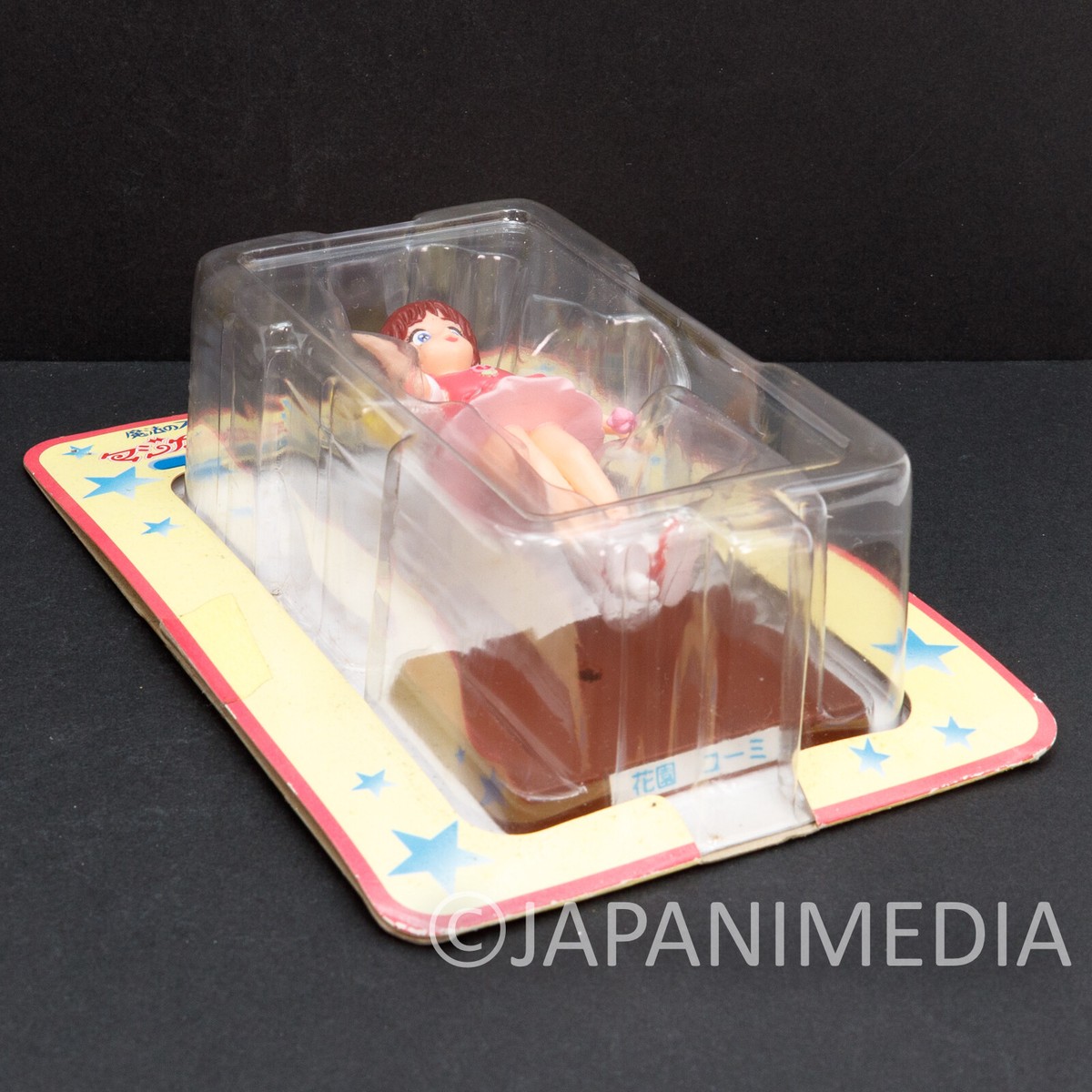 Pastel Yumi, the Magic Idol Collection Figure SEGA JAPAN ANIME | eBay