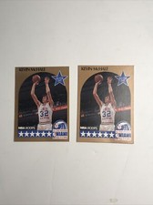 Kevin McHale Basketball Card Set of 2 All Star 1201