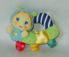 GLOWORM Glow Worm 4" x 5.5" Hasbro Playskool RATTLE Toy dated 2009