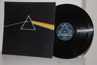 Pink Floyd. Dark Side Of the Moon. A9/B8. 5th Issue. 1973.