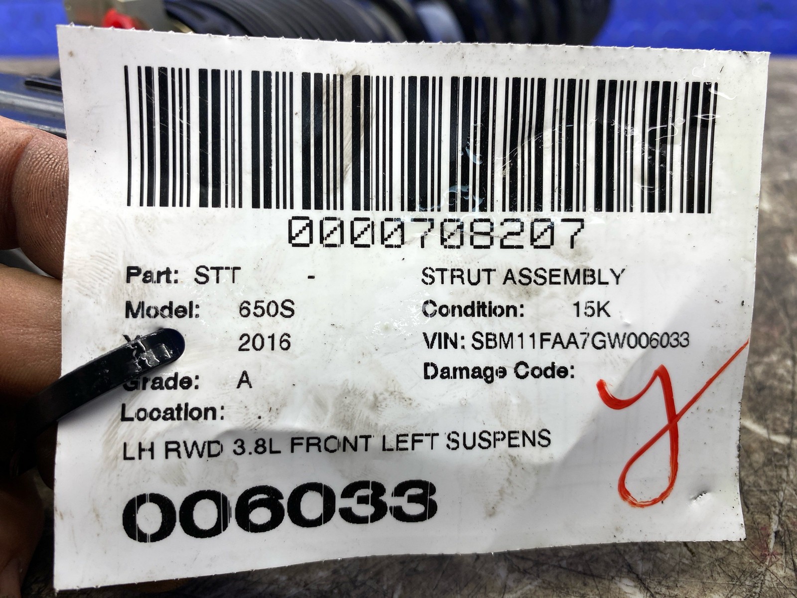 2015 2016 2017 MCLAREN 650S RWD 3.8L FRONT LEFT SUSPENSION STRUT ASSEMBLY OEM