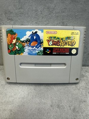 Super Mario World 2 Yoshi's Island - Modul - Super Nintendo SNES