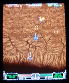 ~ S.T.G. Strike Gunner 1991 Tecmo Arcade PCB Jamma ~ 