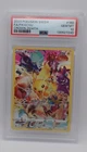 PSA 10 Pikachu 160/159 Crown Zenith Secret Rare Full Art Pokemon Gem Mint