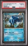 Suicune