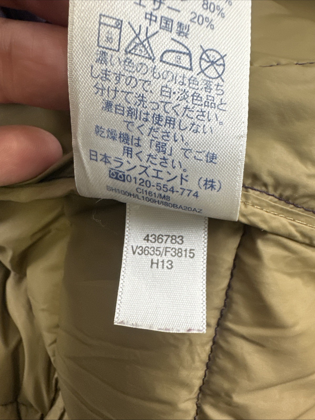 Lands End Down Jacket Purple Double Breasted Snap… - image 8