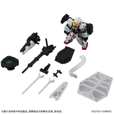 Mobile Suit Gundam MOBILE SUIT ENSEMBLE EX29 Gundam Virtue