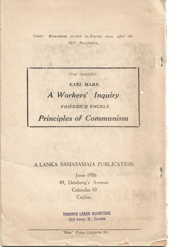 Marx & Engels: Biographies & Bibliographies - Leaflet Lanka Samasamaja 1956 Rare - Picture 2 of 2