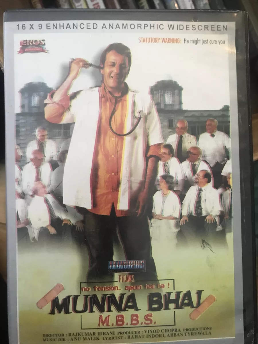 Munna Bhai M.B.B.S. DVD 2005