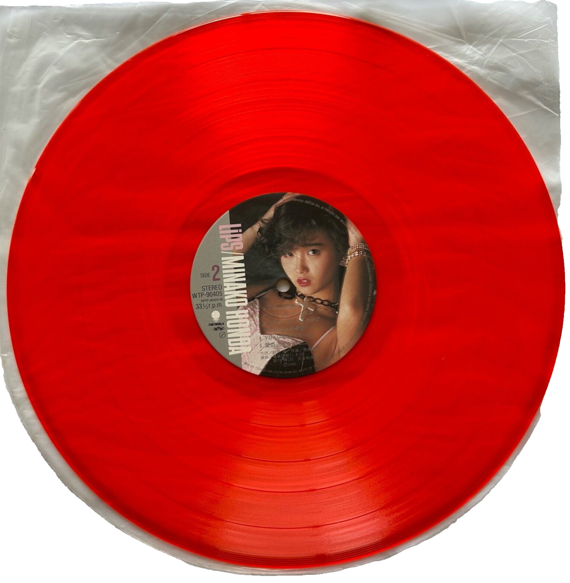 VIDEOTAPEMUSIC Souvenir Red Vinyl レコード Souvenir | Videotapemusic