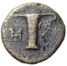 AIOLIS, KYME. AE 16. CIRCA 350-250 BC. FOREPART OF HORSE/VASE.