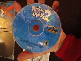 Power Stone 2 (Sega Dreamcast, 2000)