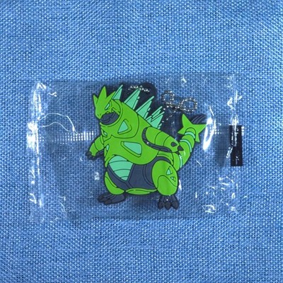 Game Freak Nintendo Pokemon Kura Sushi Rubber Charm Mini Keychain Iron Thorns