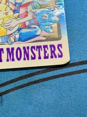 Pokemon Carddass Card Special File No.000 Bandai Pocket Monsters