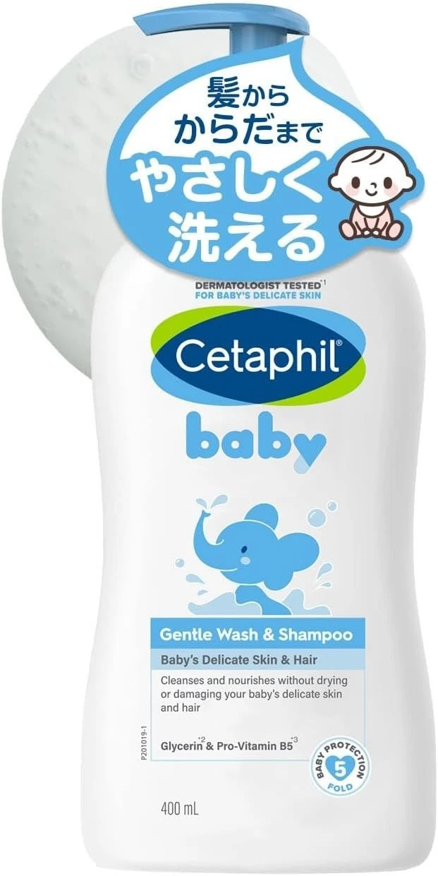 Cetaphil Baby Gentle Wash & Shampoo 400ml Made In Japan
Opens in a new window or tab