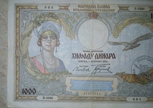 Yugoslavia 1000 Dinara Banknote 1931 WW2 Era Currency Queen Marija Karađorđević - Picture 5 of 6