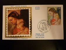 FRANCE PREMIER JOUR FDC YVERT 1958  TABLEAU DE RUBENS   2F   TOURS+ PARIS 1977