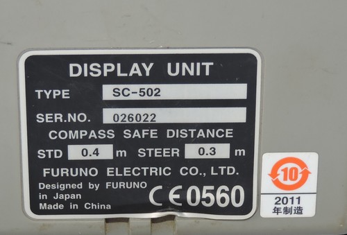 FURUNO SC-50 SATELLITE COMPASS - Picture 8 of 11