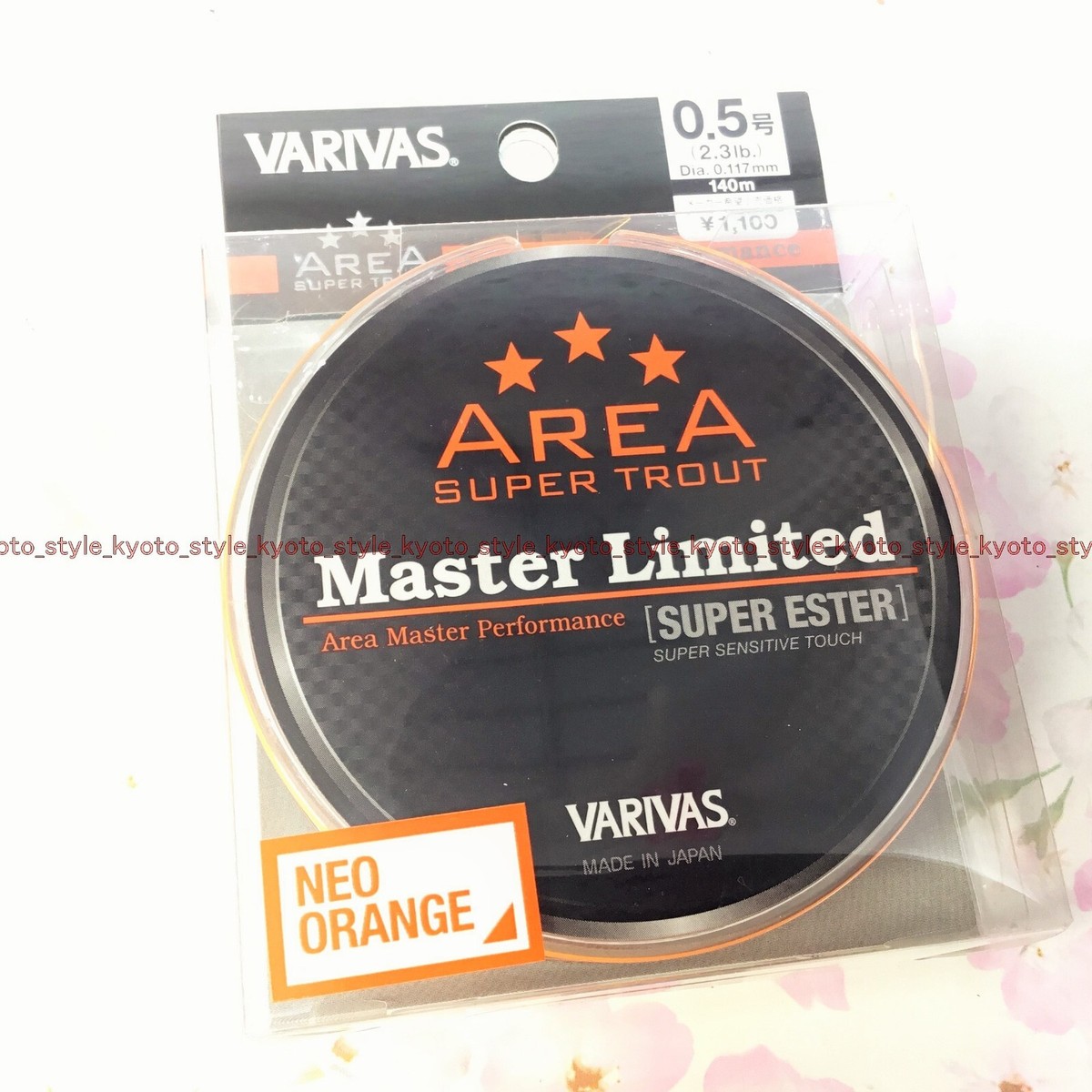Fil De Pêche VARIVAS Super Trout Area Master Limited Super