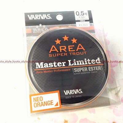 VARIVAS Super Trout Area Master Limited Super Ester Line #0.5 2.3lb 140m 92595JP