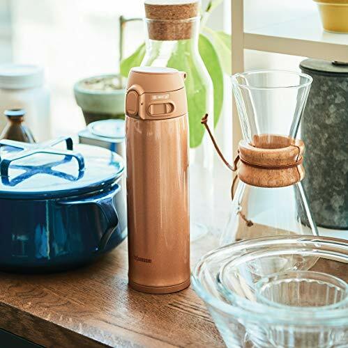 Zojirushi Mug Bottle Honey Gold 600ml Sm-ta60-dm Japan for sale