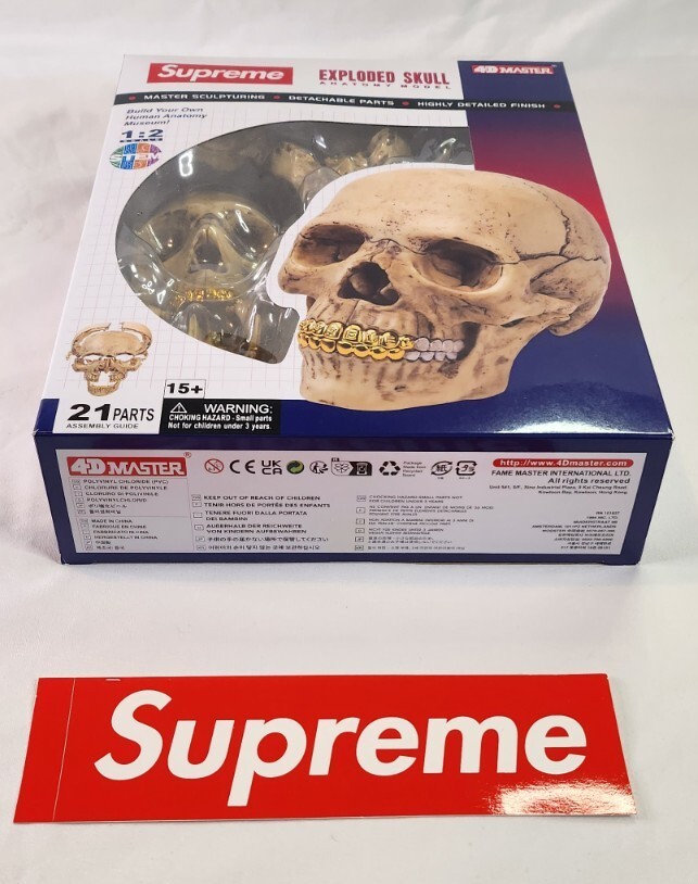 supreme 4D Model Human Skull 新品未使用 Supreme 4D Model Human Skull (FW23) - $48