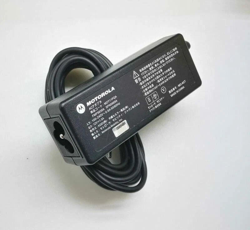 AC Adapter Charger For Motorola XOOM 1090-T56MT1 IHDT56MT1 10.1" Google Tablet - Image 3 of 4