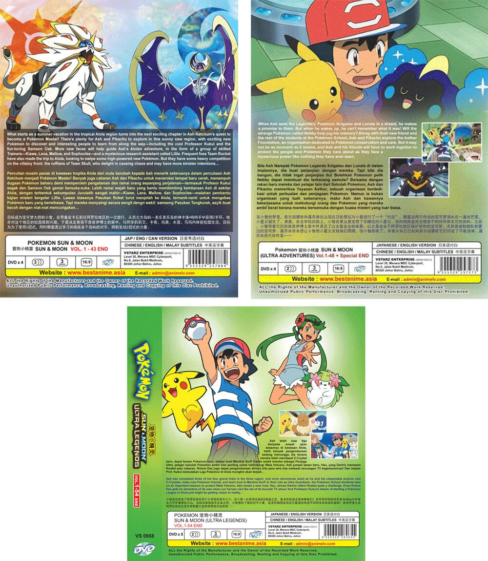 Pokemon sun and moon episode 9 store english dub