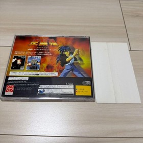 Sega Saturn Good condition with obi Gyakurindan Gekirindan Time Travel Shooting