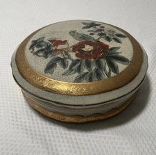 Formalities by Braum Bros Covered Decorative Porcelain Bowl/Trinket Box.