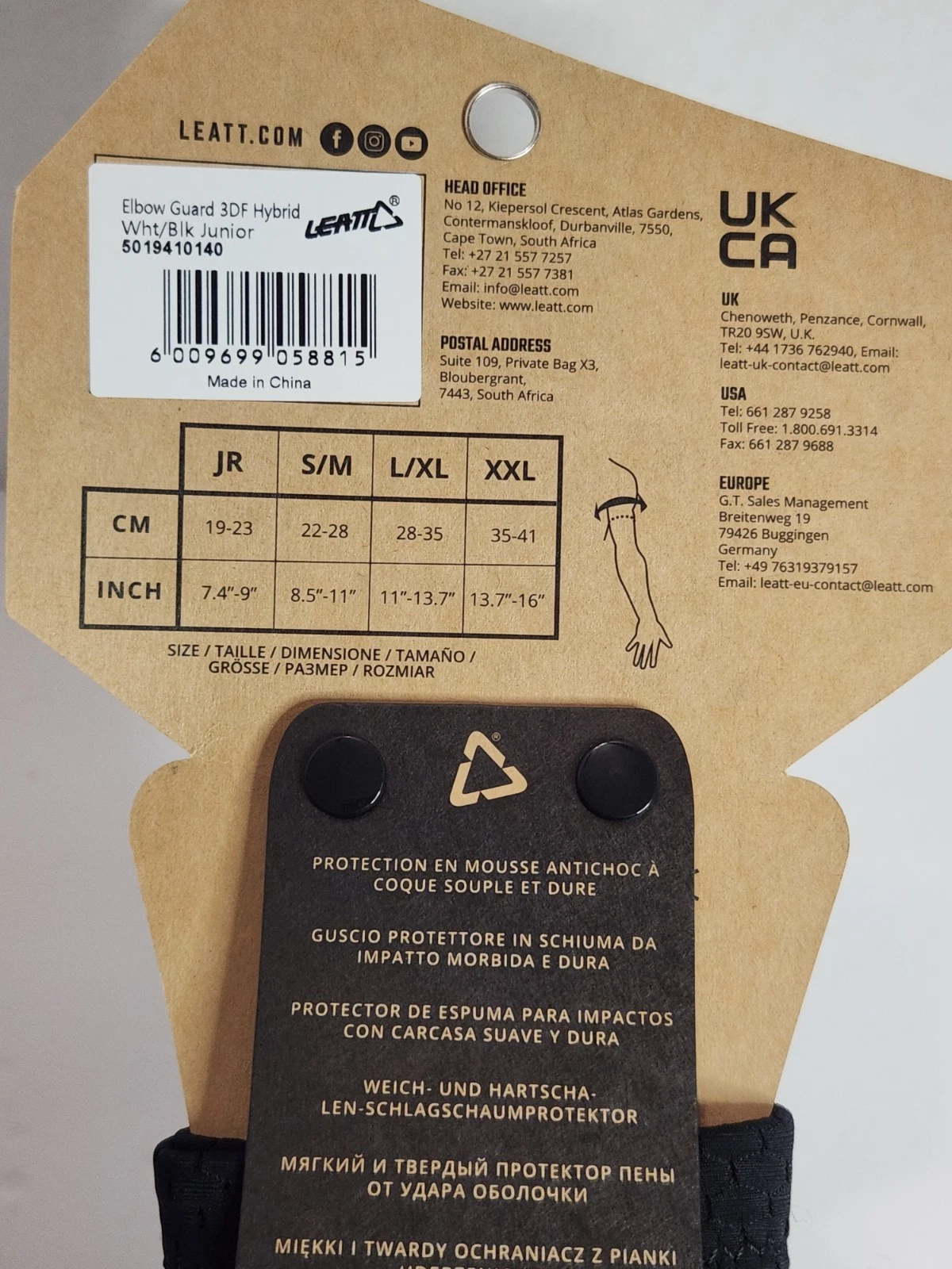 Leatt 3DF Hybrid Elbow Guard - Thumbnail 5